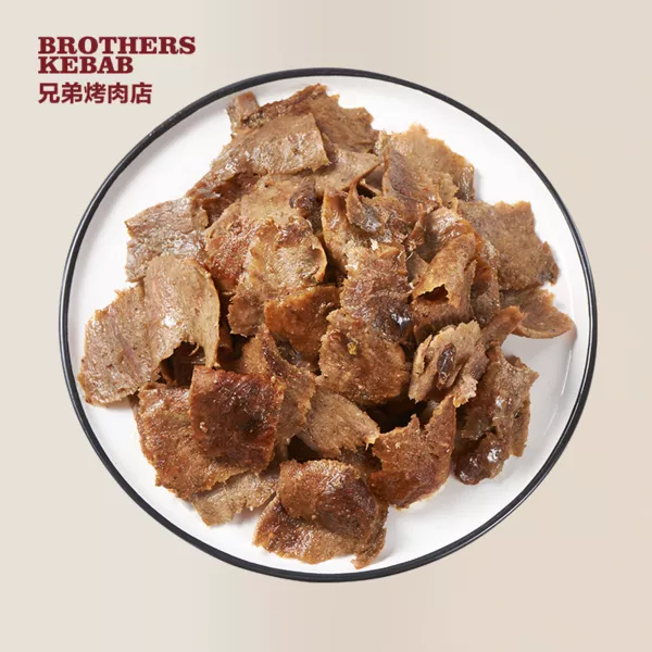 Grilled Meat To Go（200g）